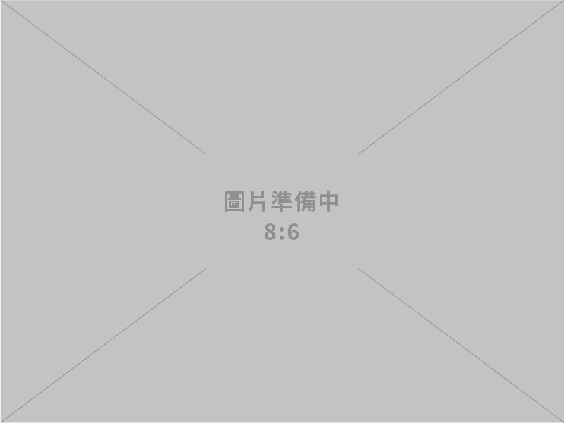 經濟部投資審議會第33次新聞稿
